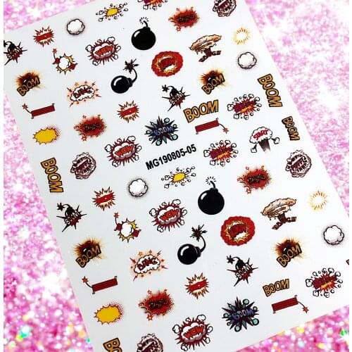 BOOM 3D Back glue Nail decal Nail sticker Nail decoration Nail art Nail tool Nail ornament HL71