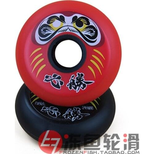 85A Slalom & Slide Multi-purpose Balanced 80mm 76mm 72mm Inline Skates Wheel for Powerslide for Flying Eagle for 608 bearing