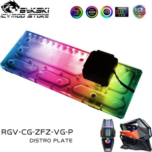 Bykski Waterway Board Reservoir Liquidcooling System Water Tank Acrylic Tranperant for COUGAR Conquer2 RGV-CG-ZFZ-VG-P