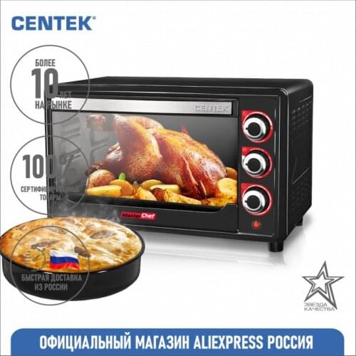Centek Ovens