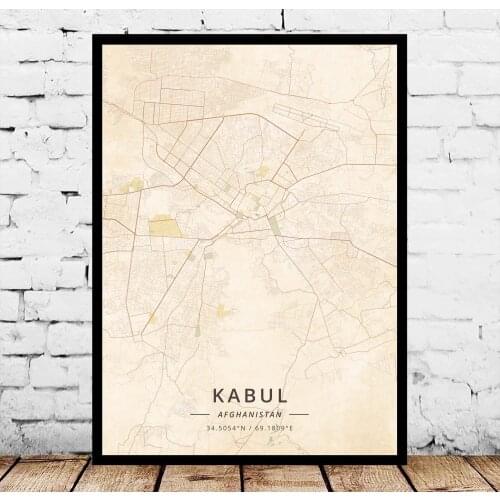 Kabul Afghanistan Poster