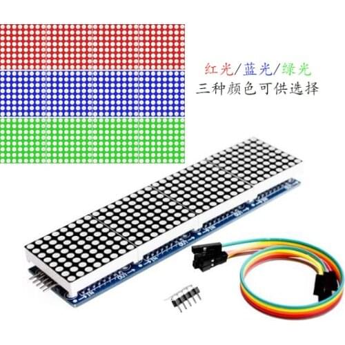 MAX7219 Dot Matrix Module For Arduino Microcontroller 4 In One Display with 5P Line Red/Yellow Green/Bule