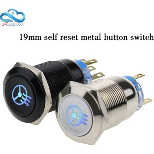 19 mm reset metal push button switch oxidation black voltage 6V12V24V110V220V