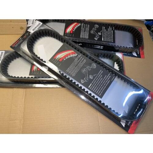 Motorcycle Transmission Reinforced Drive Belt For NMAX155 N-MAX155 NVX155 NMAX N-MAX NVX 155 Racing Perfomance Tuning Upgrade