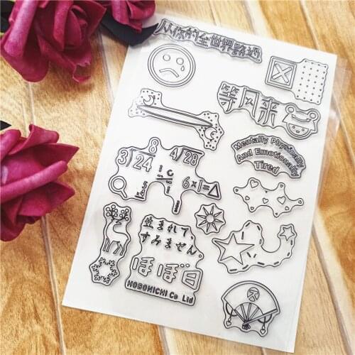 11*16CM Hot sale feather Clear Stamps / Silicone Seals Roller Stamp for DIY scrapbooking photo album/Card Making