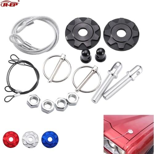 R-EP Locks For Hoods