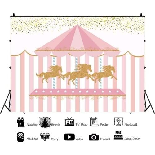 Pink and White Striped Carousel Baby Shower Portrait Photography Background Vinyl Backdrop Birthday Party Photocall Studio Props
