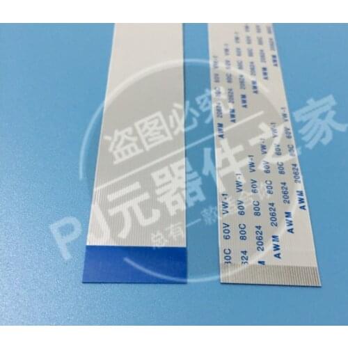 40pins Flexible flat cable for ET0700G0DH6 LCD same side connector