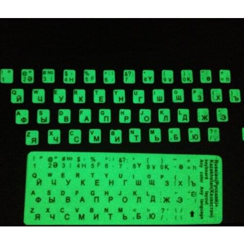 Russian Letters Ultrabright Fluorescence Luminous Keyboard Sticker