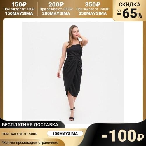 MARK FORMELLE Women's Skirts