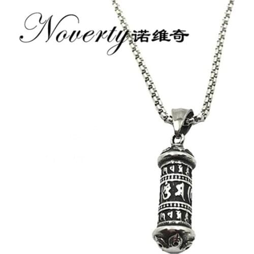 WICHMOMO Women's Medallions