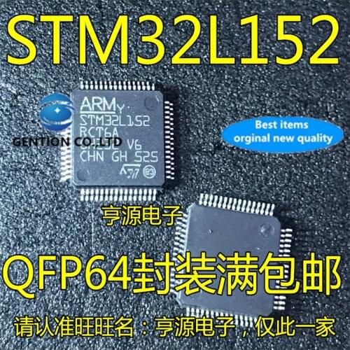 5Pcs STM32L152 STM32L152RCT6A STM32 Low power microcontroller chip in stock 100% new and original