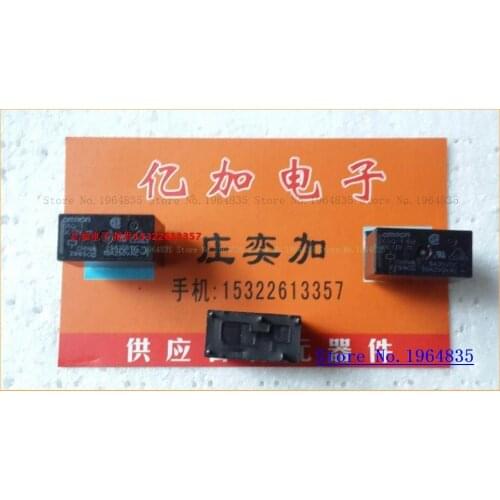 G5Q-1-DC12V 5 12V 33F