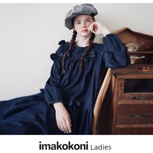 Imakokoni original bowknot long-sleeved denim dress solid color thin skirt female autumn new style 213401