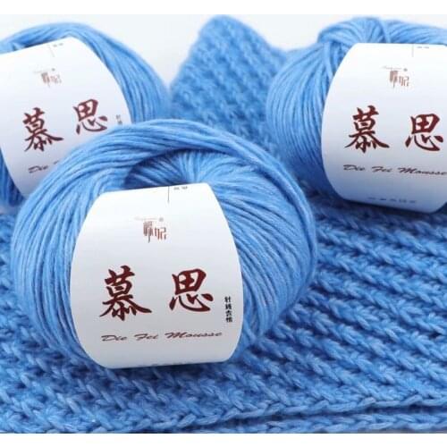 6 Mission 300g Alpacas Cotton Handmade DIY Baby Wool Sue Velvet Childrens Sweater Coat Scarf wei jin xian