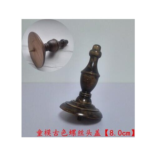 8cm brown Half body model props child mannequins stereo cutting clothing Screw solid wood crown head cover accessories A402