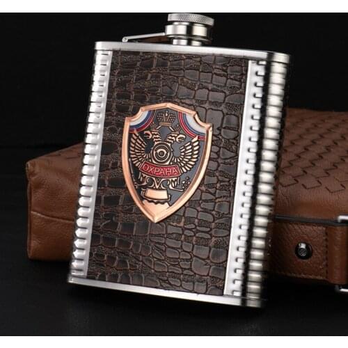 8oz(225ml) 304 Stainless Steel Alcohol Hip Flask Whiskey Wine Bottle CCCP Portable outdoor alcohol bottle pot for men gift