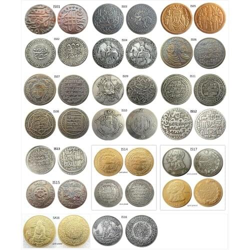 IS(01)-IS(17) Mix Dates 20pcs Islamic Dynasties Ilkhan Ancient Copper/Silver/Gold/Plated Copy Coin