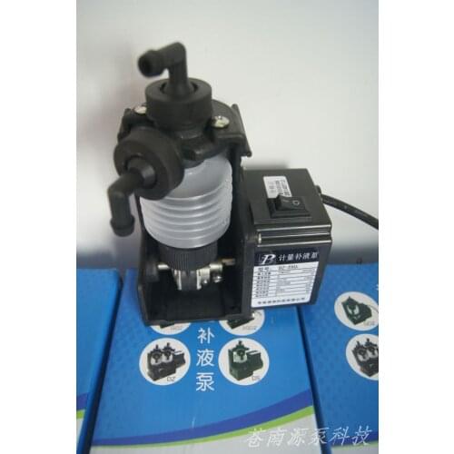 Lamination Machine Pump DZ-2XU2