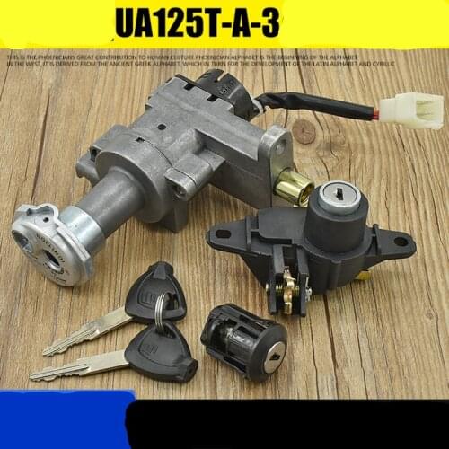 New UA125T-A UM125T-A-C Sleeve Lock for Motorcycle