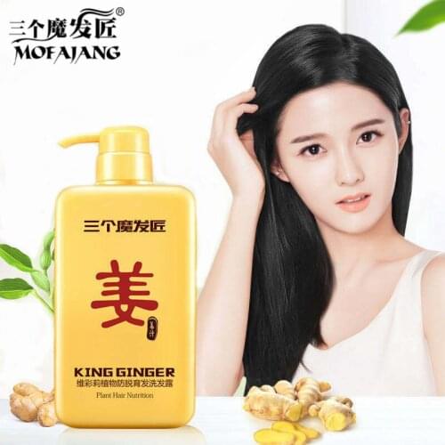 MOFAJANG Professional Ginger Shampoo Anti-Hair Loss Product 500ML Natural Hair Regrowth Fast Anti Dandruff Oil-Control Hair Care