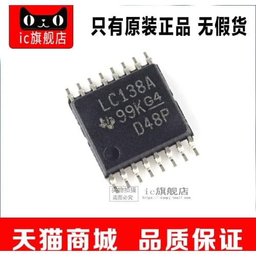 10pieces SN74LVC138APW LC138A TSSOP16