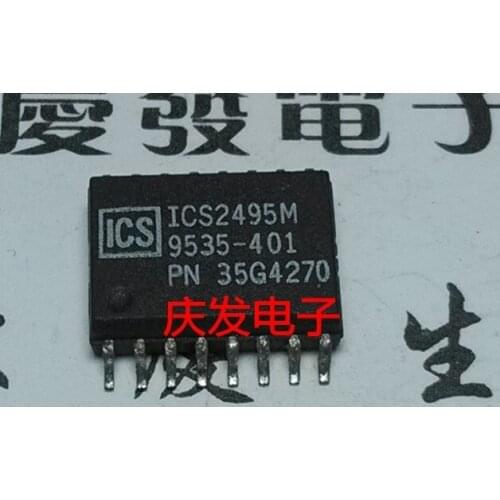 Free Delivery.ICS2495M