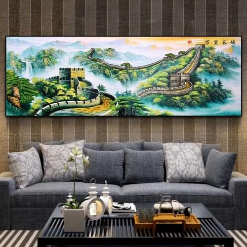 Bedroom Bedside Decorative Painting Mural New Chinese Style Living Room Sofa Background Wall Relief Painting Wanli Great Wall