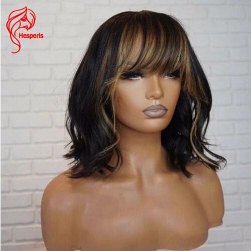 Hesperis Highlight Bang Wigs Human Hair Brazilian Remy Full Machine Made Wigs Scalp Top Short Wave Bob Cut For Black Women