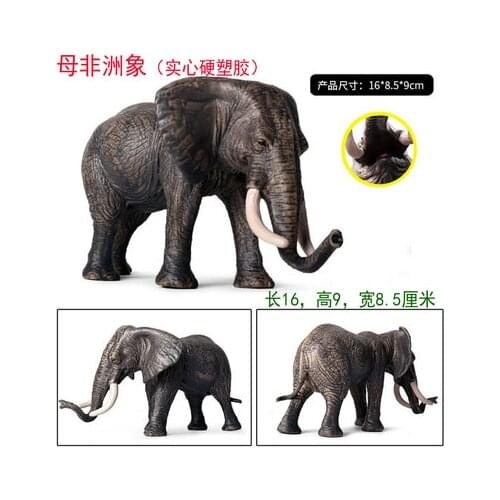Office Gifts Africa Wild sculpture Static animal model Elephant plastic simulation elephant model African Asian mammoth Home Art