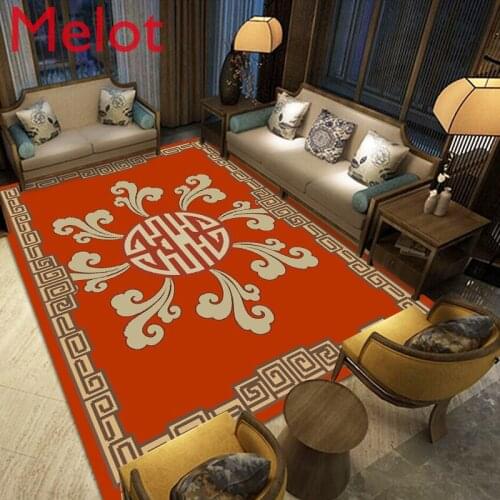 Luxury Chinese Living Room Carpet Tea Table Cloth Chinese Style Study and Bedroom Bedside Full Shop Light Luxury Customization