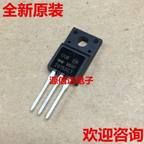 Brand new imported MBRF20150CT MBRF20150 20A 150V Schottky tube in stock