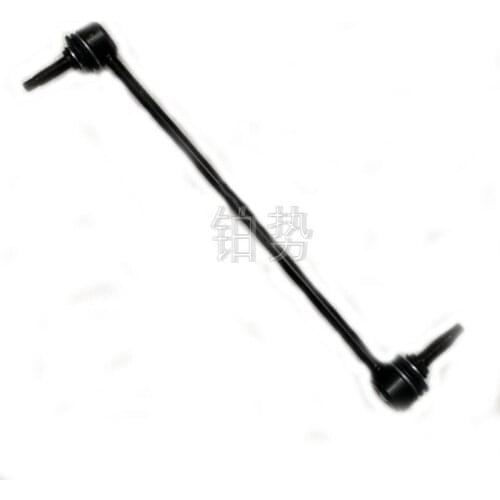 Car front stabilizer ball head 1999-Bui ckE nco re balance bar small boom stabilizer bar heater inlet pipe stabilizer