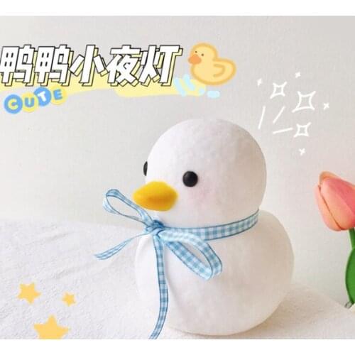 Duckling dreamlike romantic atmosphere bedroom sleep small night light J03