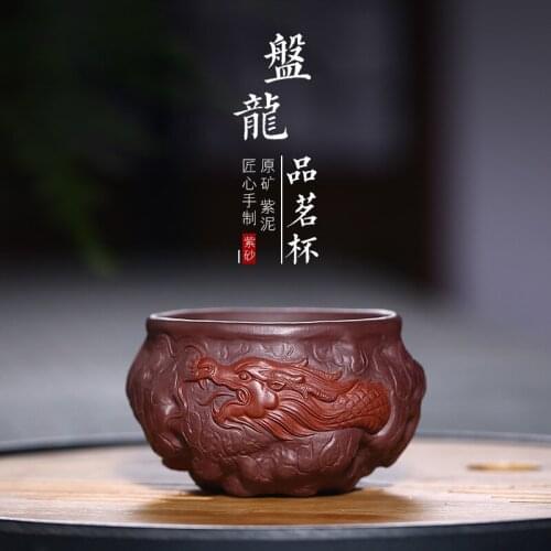 Panlong Master Cup large tea cup Yixing purple sand tea set accessories high grade teapot gift set sand in the rain
