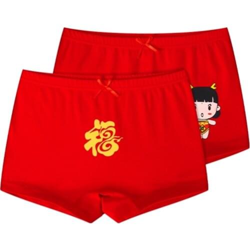 2pcs/Set Boy Girl Underwear Set Children Red Cartoon Printed Cotton Panties Boxer Briefs Shorts Toddler Kids Bottom