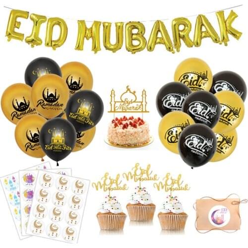 Eid Mubarak Balloons Ramadan Kareem New Year Islamic Muslim Decoration Letter Banner Paper Gift Stickers Backdrop Home Decor