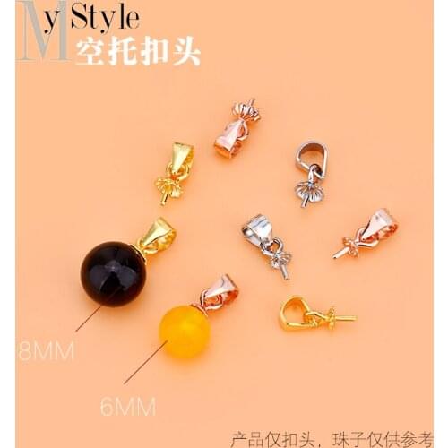 10PCS S925 Sterling Silver Pendant buckle simple and versatile crystal pearl hollow button head pendant jewelry DIY accessories