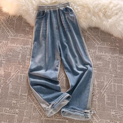 DIOSA VIDE Women's Loose Jeans