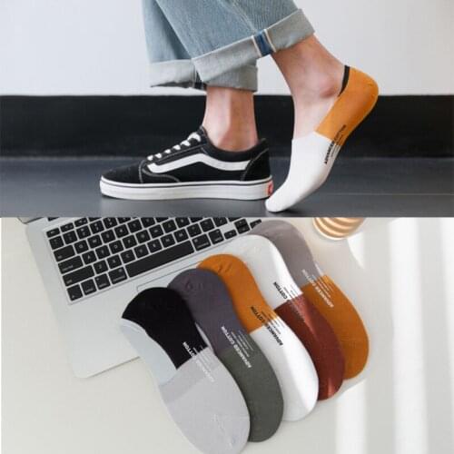 Summer And Spring Men Fashion Cotton Invisible Short Heel Boat Trend Floor Socks Ankle Low Personalized Shallow Breathable Male