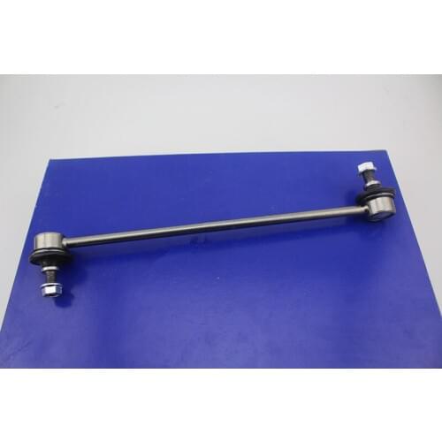 Front balance bar ball joint for S40 C70 C30 Front stabilizer bar boom joint Front boom ball joint