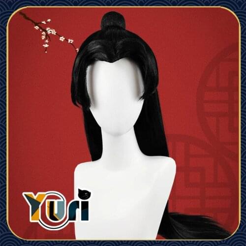 WORD OF HONOR Shan He Ling Wen Kexing Cosplay Hair Wig Ancient Black Sa GF