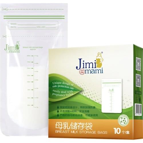 10piece/box Disinfected Safety Breast milk storage bag Low temperature refrigeration Extend shelf life baby Breast milk bag E112