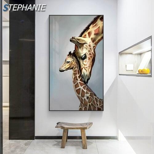 Abstract Mothers Love Painting Maternal Love Cuadros Big Cute Animal Poster and Print HD Abstract Wall Pictures for Living Room