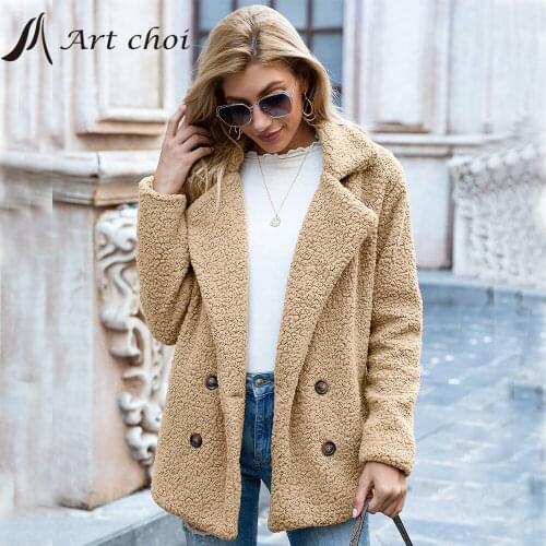 Женские куртки оверсайз Art choi China At AliExpress