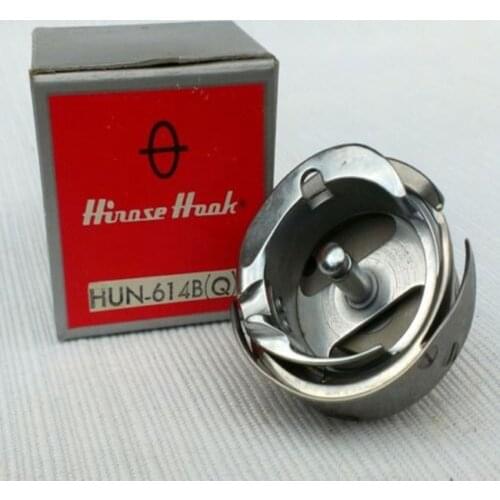 HUN-614B(Q) Genuine Hirose Hook Sewing Machine Parts