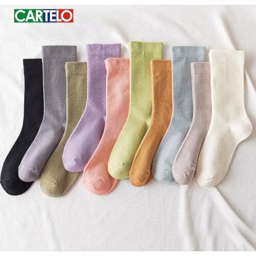 CARTELO New Solid Colorful Women Socks Fashion Cute Casual Sport Breathable Cotton Thin Stockings Носки женские Meias Femininas