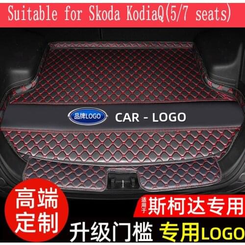 Suitable for Skoda Kodiaq Backup Trunk Mat 5 Seats7 Seats Automobile Trunk Pad