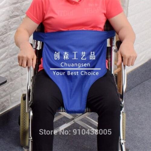 New Design Adjustable Blue Wheelchair Seat Belt ,Safety Restraint Harness Straps For Elderly Patient Medical Health Care