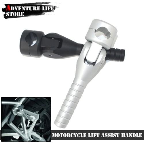 For BMW R1200GS R 1200 GS LC ADV Adventure Motorcycle Lift Assist Handle Lifting Lever Handle Mould Bar Repair tool For 1200 GSA
